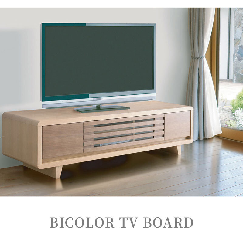 テレビ台 テレビボード ローボード tv台 95cm TVボード テレビラック オシャレ AVボード バイカラー ツートン 北欧 格子状 お洒落 ウォールナット フルオープンレール 新生活