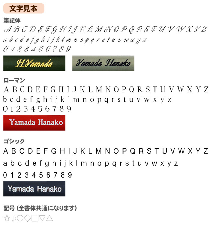 【ギフトセット】ぺんてる スマッシュ 名入れ シャーペン 0.3mm 0.5mm 限定色 Q1003 Q1005 シャープペン SMASH のし プレゼント ギフト 限定 誕生日 入学 卒業 しーさースマッシュ しーさー シャープペンシル 送料無料
