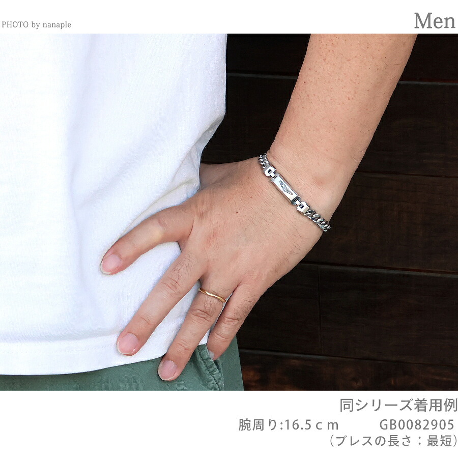 ポリス ブレスレット メンズ ブランド POLICE LAYERLOCK GB0082906 ゴールド アクセサリー