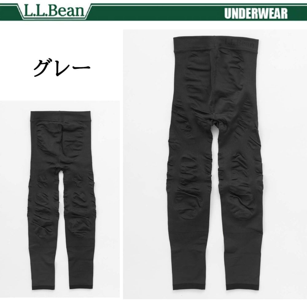 L.L.Bean エルエルビーン レディース トレイルタイツ コンプレッションタイツ 着圧 部分加圧 シームレス ストレッチ 疲労軽減 スパッツ ボトムス 登山用 トレーニングウェア スポーツウェア アウトドア ブランド M-L karlas