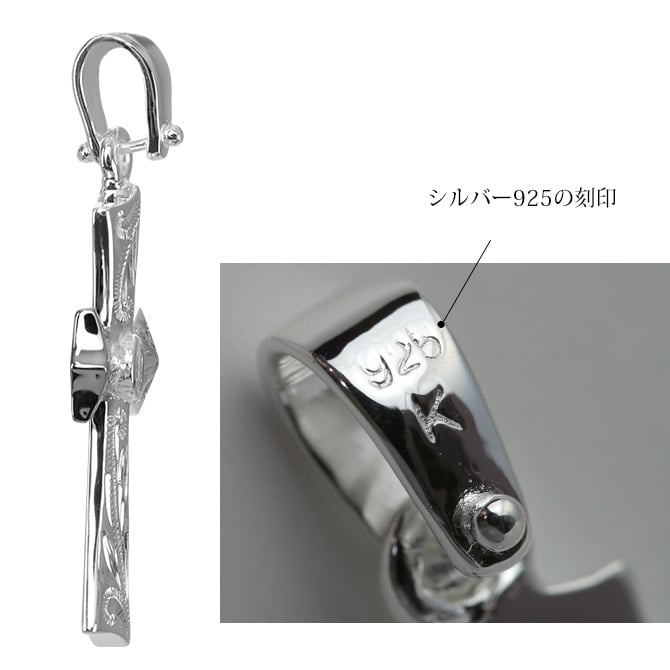 ハワイアンジュエリー ネックレス シルバー ペアネックレス 2本セット 刻印 無料 ジルコニアクロス 十字架 レトロ シルバー925 ギフトラッピング可能 長さ選べる カップル 夫婦 プレゼント ハロウィン 【品番：CG-SP2569P】