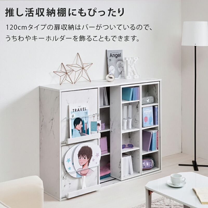 スライド棚付きコミックラック (約)幅60×奥行33×高さ92cm (約)幅90×奥行33×高さ92cm (約)幅120×奥行33(取手含む:37.5)×高さ92cm ナチュラル パーティクルボード 組立式 取り出しやすい ブラウン ストーングレー