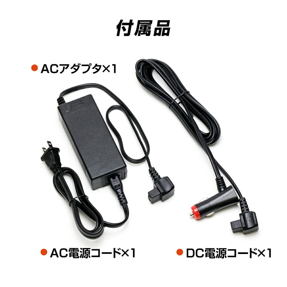 車載冷凍冷蔵庫 40L TOHO RLC-CF40 コンプレッサー式 -20℃～10℃ 温度調節 冷蔵 冷凍 AC DC 両電源対応 サブ冷蔵庫 ポータブル冷蔵庫 2Lペットボトル8本 車載 キャンプ アウトドア 車中泊 レジャー 家庭用 メーカー直送