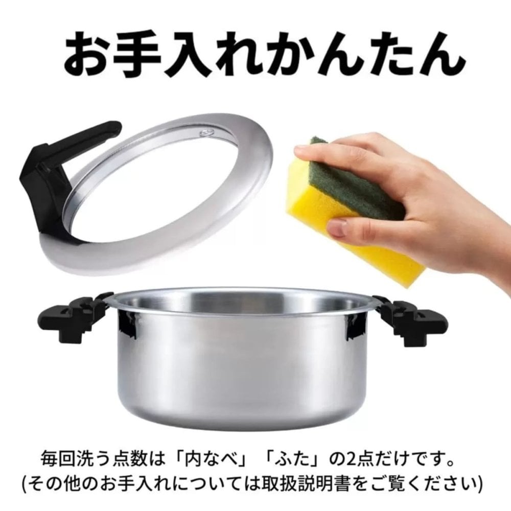 象印 自動調理なべ EL-CA60-HM メタリックグレー 大容量4.2L (焼き, 煮物, 蒸し, 温度調理)と 自動メニュー(白米, 玄米, おかゆ, ヨーグルト) 。ハイパワー970W レシピブック＃48992 マルチクッカー 多機能鍋 キッチン家電