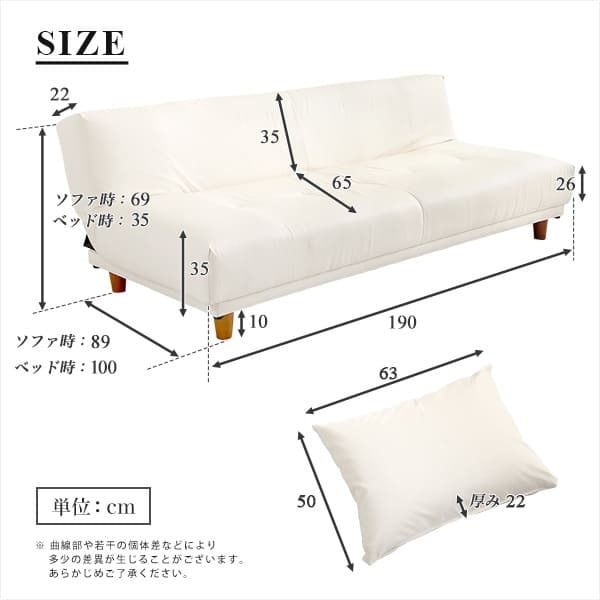 ソファベッド 日本製 3段階リクライニングソファ レザー 3色 クッション2個付き ローソファ 完成品 ソファ 2way リクライニングソファ PVCレザー 枕 奥行ゆったり 合成皮革 SHSH-06-ALR-SB インテリア クッション付き レザー3色