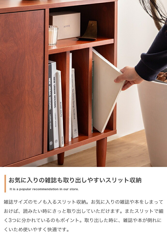 テレビ台 テレビボード キャビネット 奥行30 本棚 サイドボード リビングボード ラック シェルフ 棚 収納家具 ローボード 収納 木製 木目調 オープン リビング ブック 本 雑誌 幅100 ディスプレイ コンパクト 一人暮らし ワンルーム