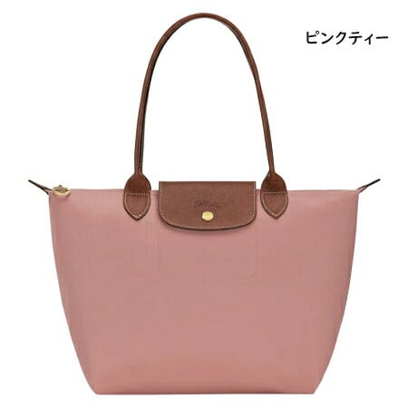 【無料ラッピング】 ロンシャン LONGCHAMP ショルダーバッグ トートバッグ ル プリアージュ オリジナル M リサイクルキャンバス 軽量 サステナブル ブランド 正規品 新品 ギフト プレゼント 人気 おすすめ 誕生日 記念日 クリスマス 送料無料 lcp515588