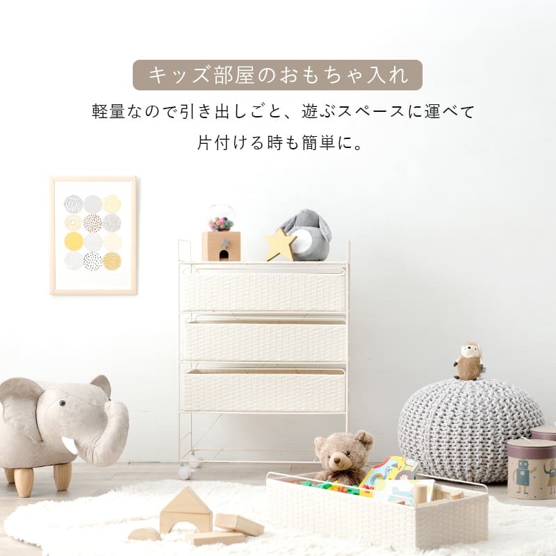 ラック ランドリー 5段 幅60cm カゴ 洗濯かご 4個つき 洗濯機 収納 おしゃれ スリム 縦型 洗濯機収納 ランドリー収納 ホワイト グレー 収納棚 洗濯物 洗面所 脱衣所 新生活