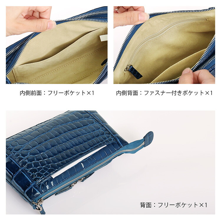 クロコダイル ショルダーバッグ 3way レディース シャイニング加工 お財布バッグ お財布ポシェット お財布ショルダー ハンドバッグ クラッチバッグ パーティバッグ わに革 2way 斜め掛け ギフト プレゼント 4FA (06001106r)