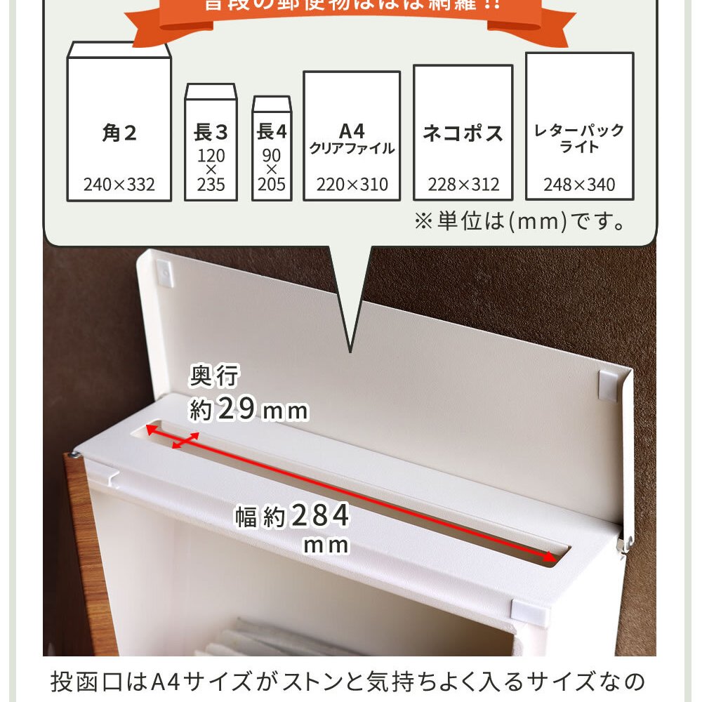 ガーデン エクステリア 木目調壁掛けポスト Bell ベル PST-002 新生活