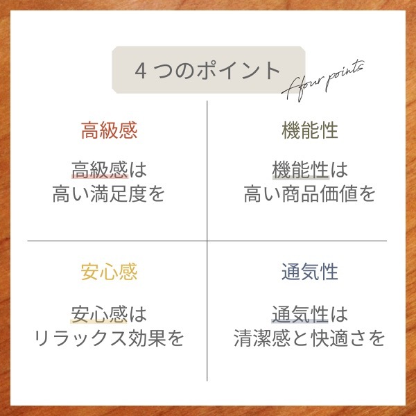 温かみのある天然木とクールなアイアンが融合したおしゃれな 。ロフト なので 下の空間は自由に有効活用