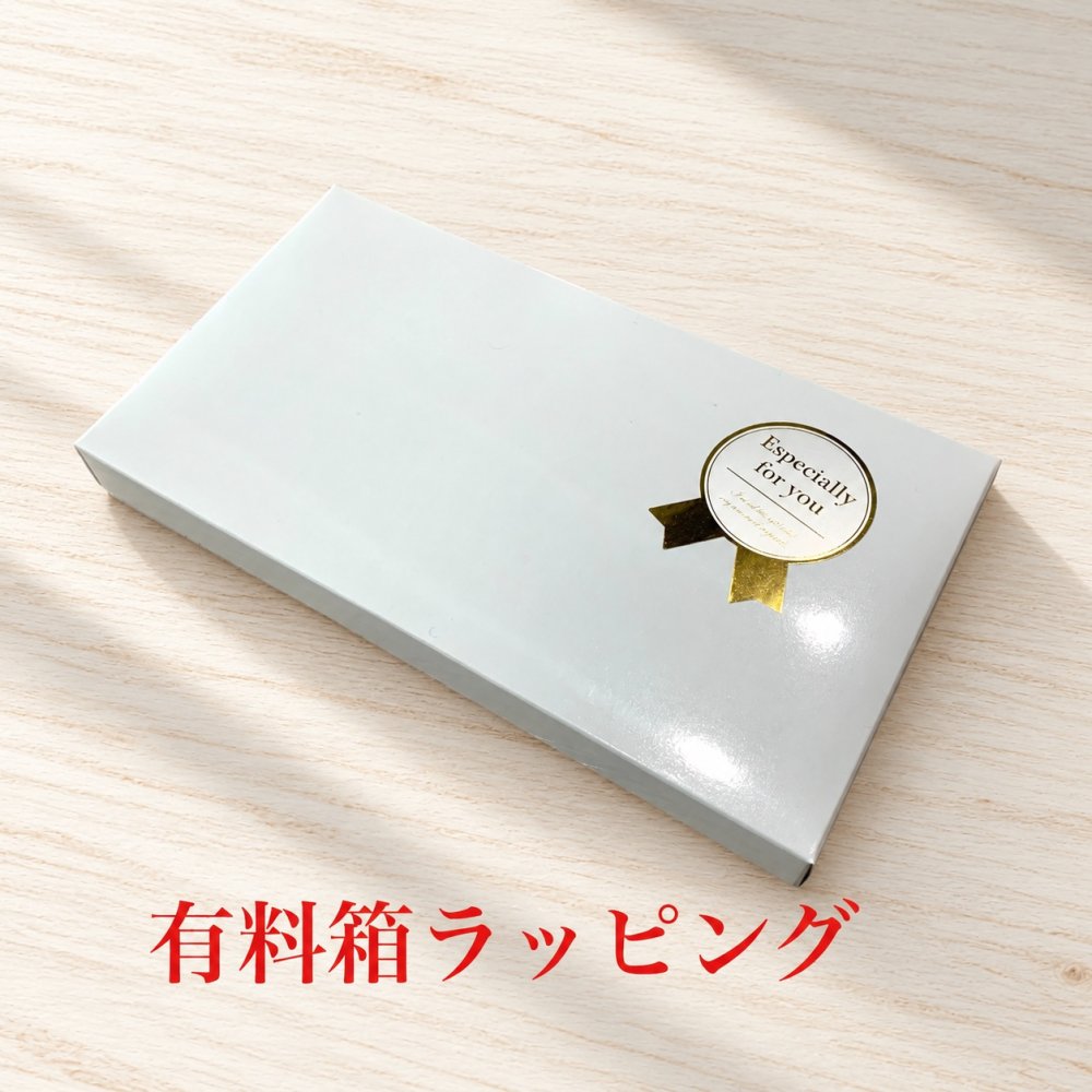 【購入前サンプル可・数量限定】ロゴ入り本革キャッシュトレイ｜開店・開業祝い｜サロン・飲食店の釣り銭トレー｜レッドブラウン