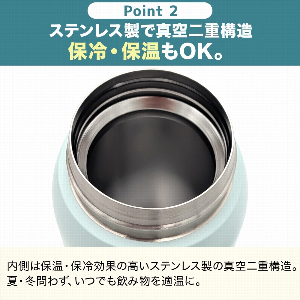 【熨斗・ラッピング無料】BRUNO ブルーノ ハンドルつき軽量ステンレススクリューボトル tall BHK330 480ml 保温 保冷 ギフト 名入れ タンブラー 水筒 熱中症対策グッズ 女性 