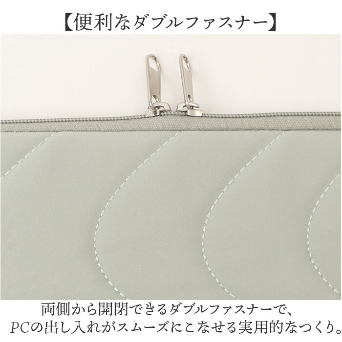 ノートパソコン ケース おしゃれ 通販 pcケース パソコンケース モバイルケース タブレットケース ノートPCスリーブ タブレットカバー 撥水 はっ水 薄い シンプル 大学生 社会人 マウスパッド お洒落 pcアクセサリー pcバッグ 女性 パソコンバッグ
