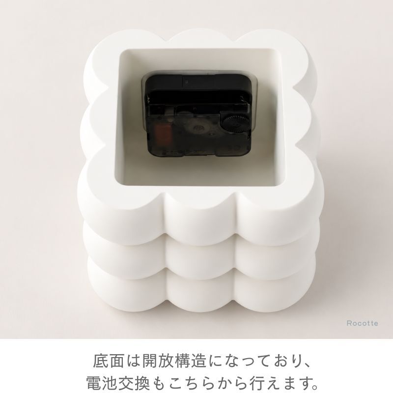 【乾電池おまけ】置き時計 おしゃれ インターフォルム 北欧 テーブルクロック 立体 四角 キューブ オブジェ ホワイト 白 ゴールド針 小 コンパクト 卓上 時計 玄関 棚 デスク ギフト プレゼント モダン ネージュ CL4672