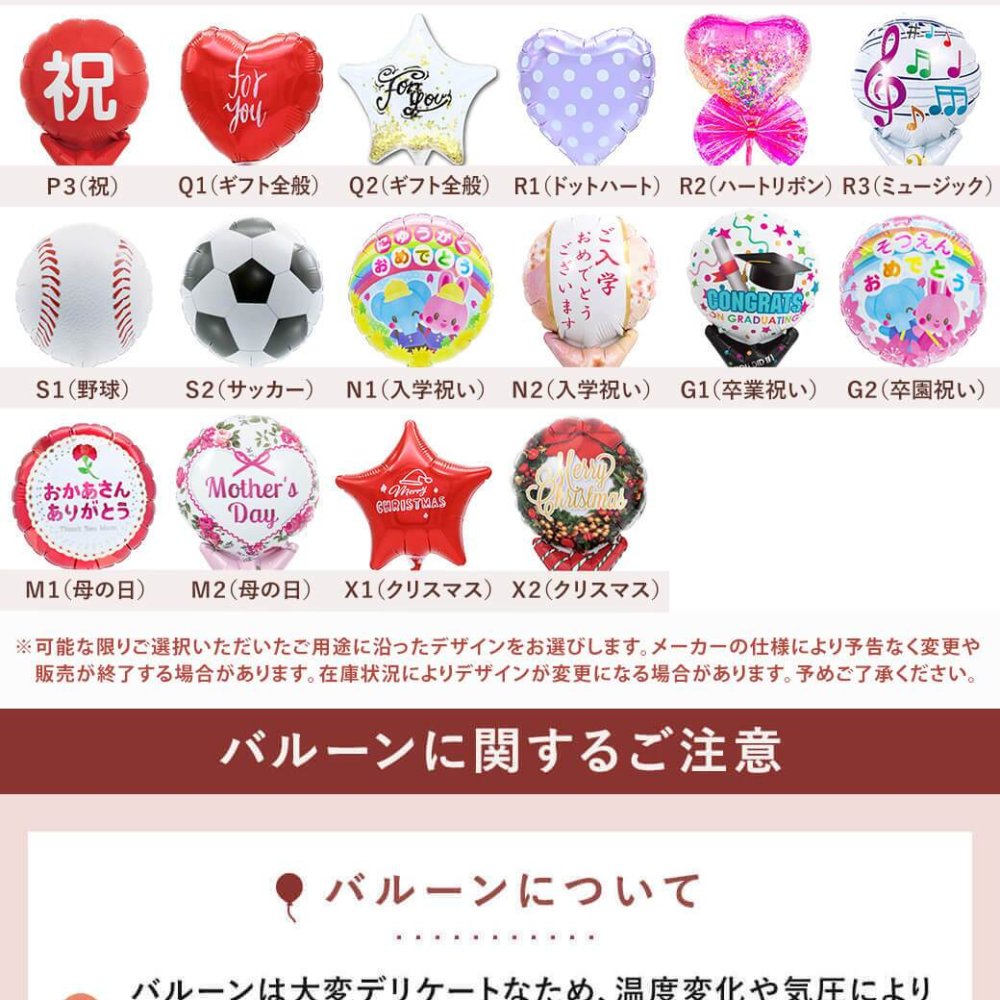 【送料無料】ぬいぐるみ電報「どうぶつの森 ALL STAR COLLECTION」 電報付き あつ森 グッズ 任天堂 ゲーム キャラクター バルーン電報 祝電 お祝い ギフト プレゼント 結婚式 結婚祝い 結婚記念日 誕生日 出産祝い 還暦 長寿祝い 記念日 叙勲 受章祝い ハロウィン 七五三 いい夫婦の日 クリスマス 成人式 成人祝い 年賀 お正月 子ども 息子 娘 孫 甥 姪 親戚 翌日配達