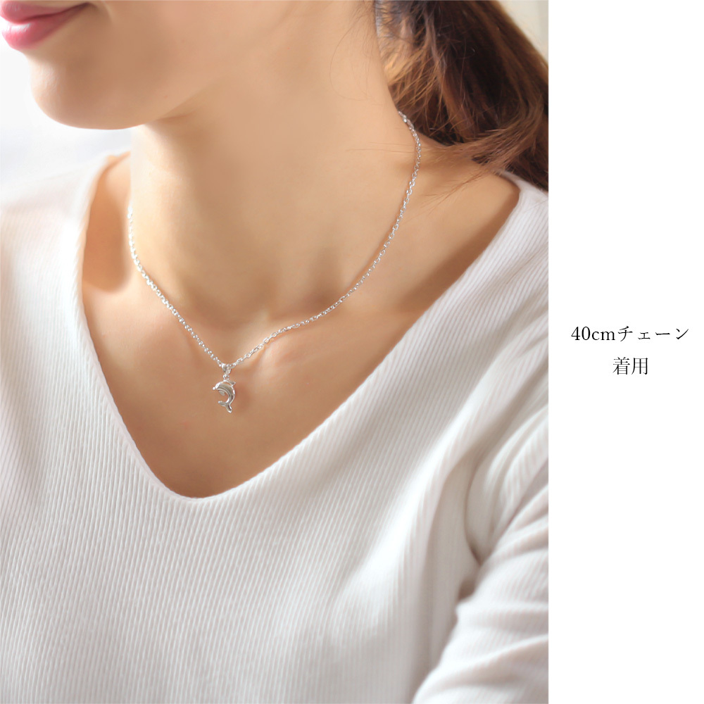 ハワイアンジュエリー ネックレス シルバー ネックレス ドルフィン イルカ ネックレス 小さくても存在感 シンプル シルバー925 ギフトラッピング可能 チェーン 長さ選べる メンズ レディース プレゼント ハロウィン 【品番：CG-SP29401】