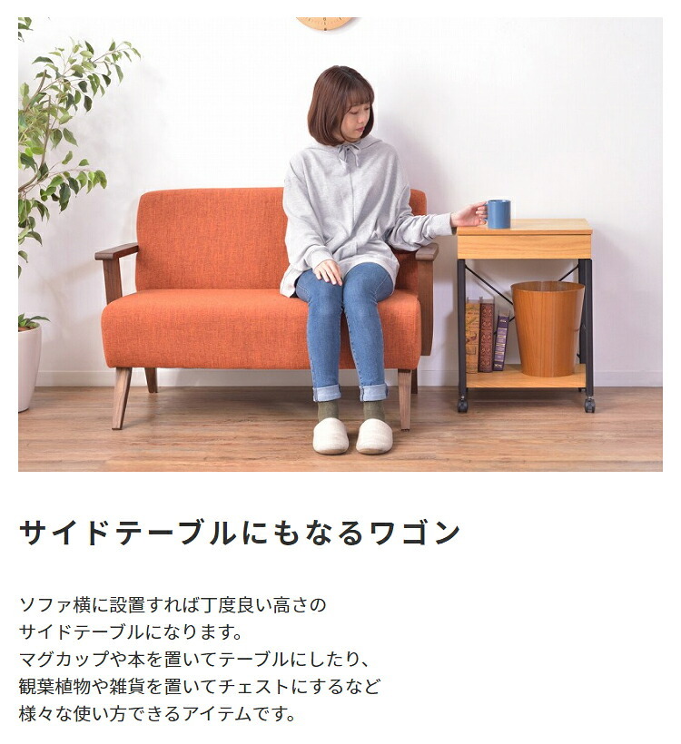 デスク チェア 机 木製 テレワーク おしゃれ パソコン クロスバー スチール スリム コンパクト 作業机 引き出し付き オーク 天然木 アジャスター マルチ 木目 組立品 新生活