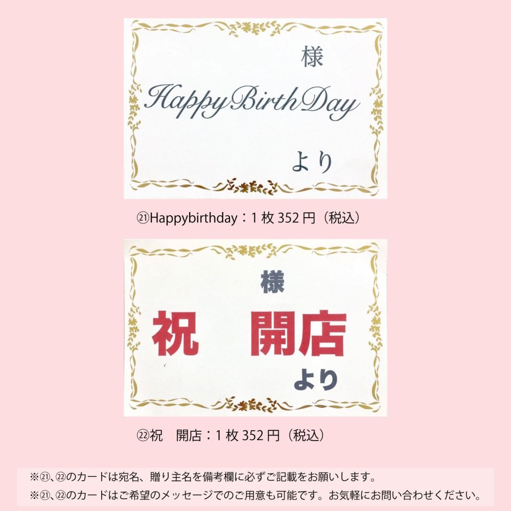 キャンディー バルーンフラワー アレンジ 送料無料 花 プレゼント 造花 ブーケ 卒業 卒園 ギフト オレンジ ピンク 水色 誕生日 女性 友達 退職祝い 上司 還暦祝い 結婚記念日 母の日 両親 子供会 発表会 推し活 カスタム 選べる 風船 開店祝い