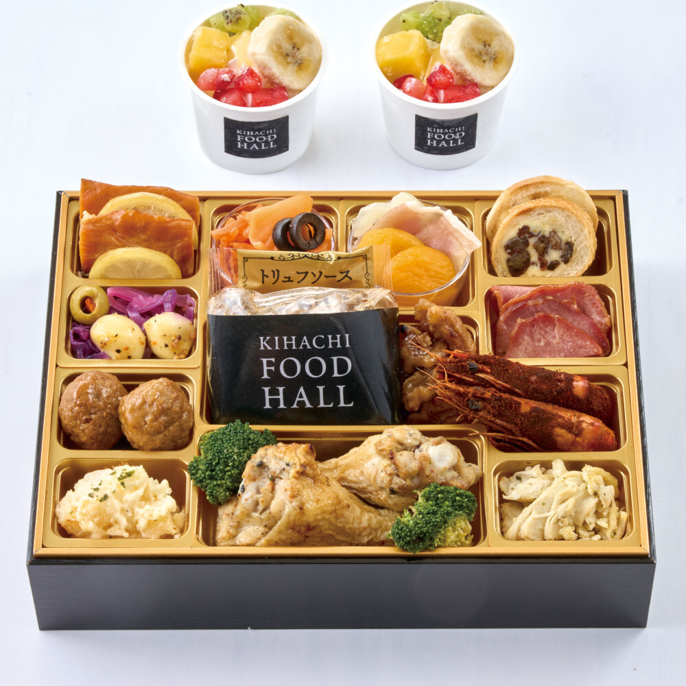 【75520】東京青山「KIHACHI」監修 KIHACHI FOOD HALL オードブル＆パフェアイス W41-2C おせち 2027 お節 お正月 オードブル 新年