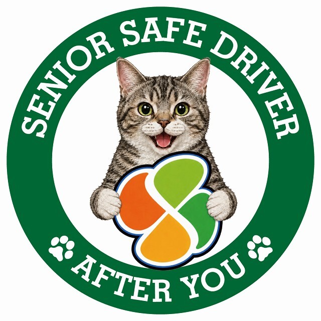 カーサイン 高齢者マーク SENIOR SAFE DRIVER アメリカンワイヤーヘア ステッカー シール 直径13cm 肉球 日本製 車