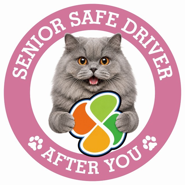 カーサイン 高齢者マーク SENIOR SAFE DRIVER ブリティッシュロングヘア ステッカー シール 直径13cm 肉球 日本製 車