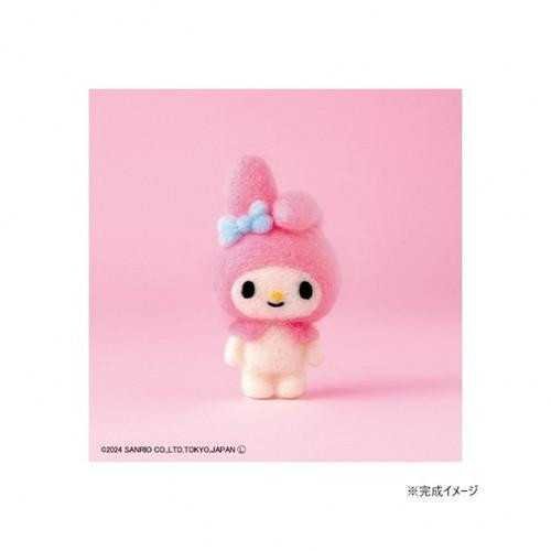 ハマナカ ニードルフェルトでつくる サンリオ マイメロディ 羊毛フェルト キット アクレーヌ キャラクター マイメロ 手芸キット 手作りマスコット ハンドメイド おうち時間 趣味 工作 自由研究 簡単 初心者 女の子 サンリオ正規ライセンス品
