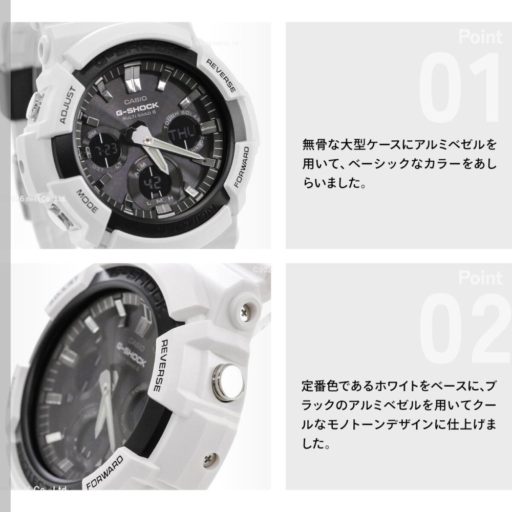 G-SHOCK 電波 ソーラー 腕時計 メンズ タフソーラー GAW-100B-7AJF