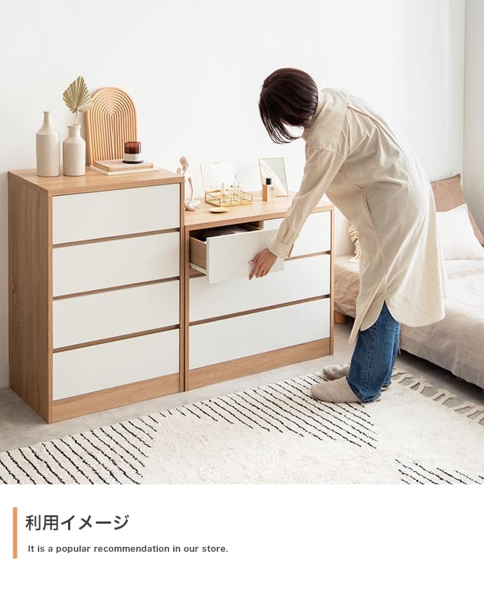 収納家具 ラック 服収納 バイカラー 収納ボックス 衣類収納 チェスト ランドリー ランドリー収納 収納ケース 二段 三段 子ども服収納 子ども用タンス リングインテリア リビング収納 お風呂場収納 脱衣所収納 引き出し 整理棚