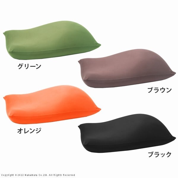 クッション 大きい ビーズ ビーズクッション-ピグロXXLサイズ（125x70cm） ビーズソファー 特大 ジャンボ カラフル シンプル かわいい こたつ 座椅子 フィット感 洗える 日本製 一人暮らし テレワーク リモート 在宅