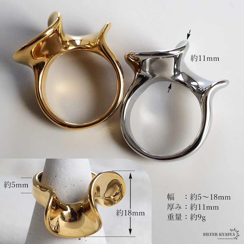 ステンレス ドレープリング 2カラー 18KGP ゴールド gold フリル プリーツ ギャザー レディース 女性 指輪 金属アレルギー対応