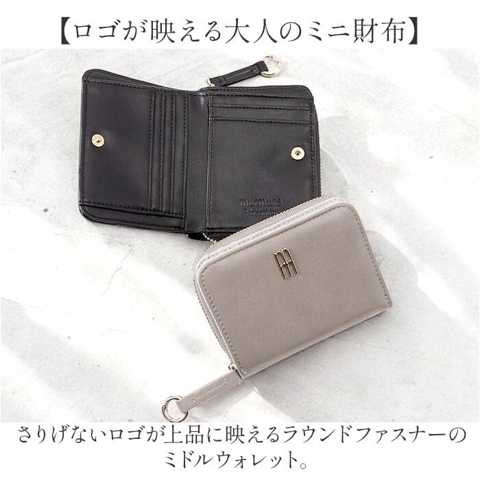 二つ折り財布 レディース かわいい 通販 財布 二つ折り ラウンドファスナー ミニ財布 サイフ さいふ ミニウォレット 2つ折り財布 小銭入れ 折財布 おしゃれ フェイクレザー 合皮 合成皮革 大人 女性 高校生 中学生 小学生 女の子 レディース財布