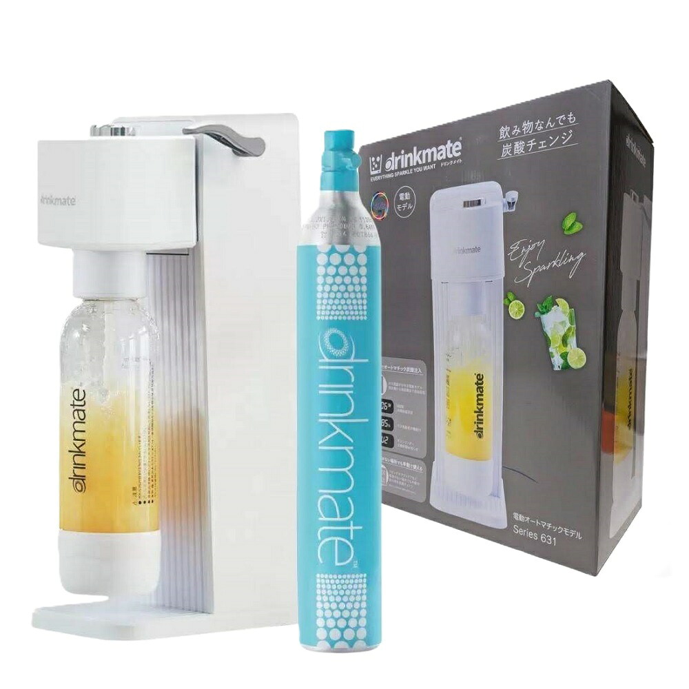 Drinkmate 炭酸メーカー 電動＋手動 ガスシリンダー1本付き 631 家庭用炭酸メーカー 60L / 142L対応 初夏を食卓を彩るドリンクメーカー