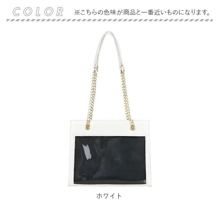 痛バッグ ショルダーバッグ 通販 ハンドバッグ 推し活バッグ 痛バ 痛ショルダーバッグ 斜めがけバッグ 肩掛けバッグ ショルダーバック ハンドバック デコバッグ 2way クリアポケット 缶バッチ アクスタ おしゃれ かわいい 通勤 通学 レディース 女子
