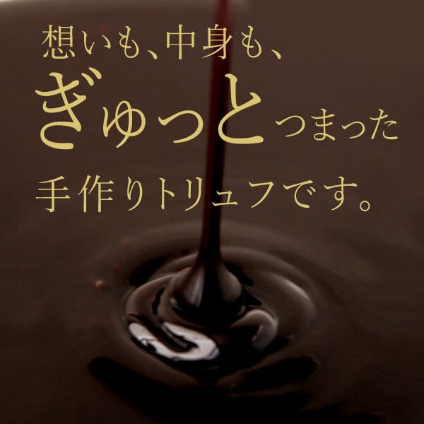 ハロウィン お菓子 2026 ばらまき おもしろい おすすめ 人気 大人向け 子供用 彼女 彼氏 赤ちゃん用ちょっとした おもしろ チョコ チョコレート 目玉チョコ 目玉 トリュフ お配り グロ プチギフト プレゼント ギフト スイーツ 洋菓子 子供 かわいい おしゃれ 1000円 1500円 2000円 おいもや