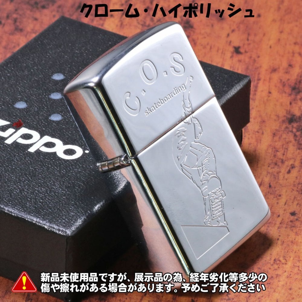 【送料無料】zippo(ジッポーライター)訳あり 蔵出し 希少レア 1997年製 現品限り スケートボード 展示品未使用 サイドにうお座彫刻あり SB-3 おしゃれ 映え メンズ レディース レトロ ギフト プレゼント [zSB-3]