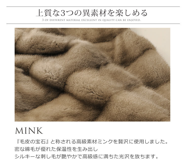 ミンク ラム革 カシミヤ ニット リバーシブル ベスト/レディース ファーベスト 生地 ラムレザーベスト ファーベスト ダブルフェイス ジレ リアルファー 2WAY 秋 冬 アウター ギフト プレゼント 7F (01000721r)