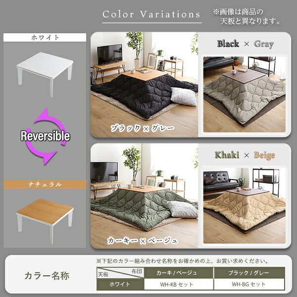 カジュアルこたつ ヴィンテージタイプ ヴィンテージ ナチュラル 70cm×70cm 正方形 本体単品 石英管ヒーター付 こたつ コタツ テーブル 省スペース 一人用 北欧 コンパクト 家具調 おしゃれ HT70VJ ホームテイスト