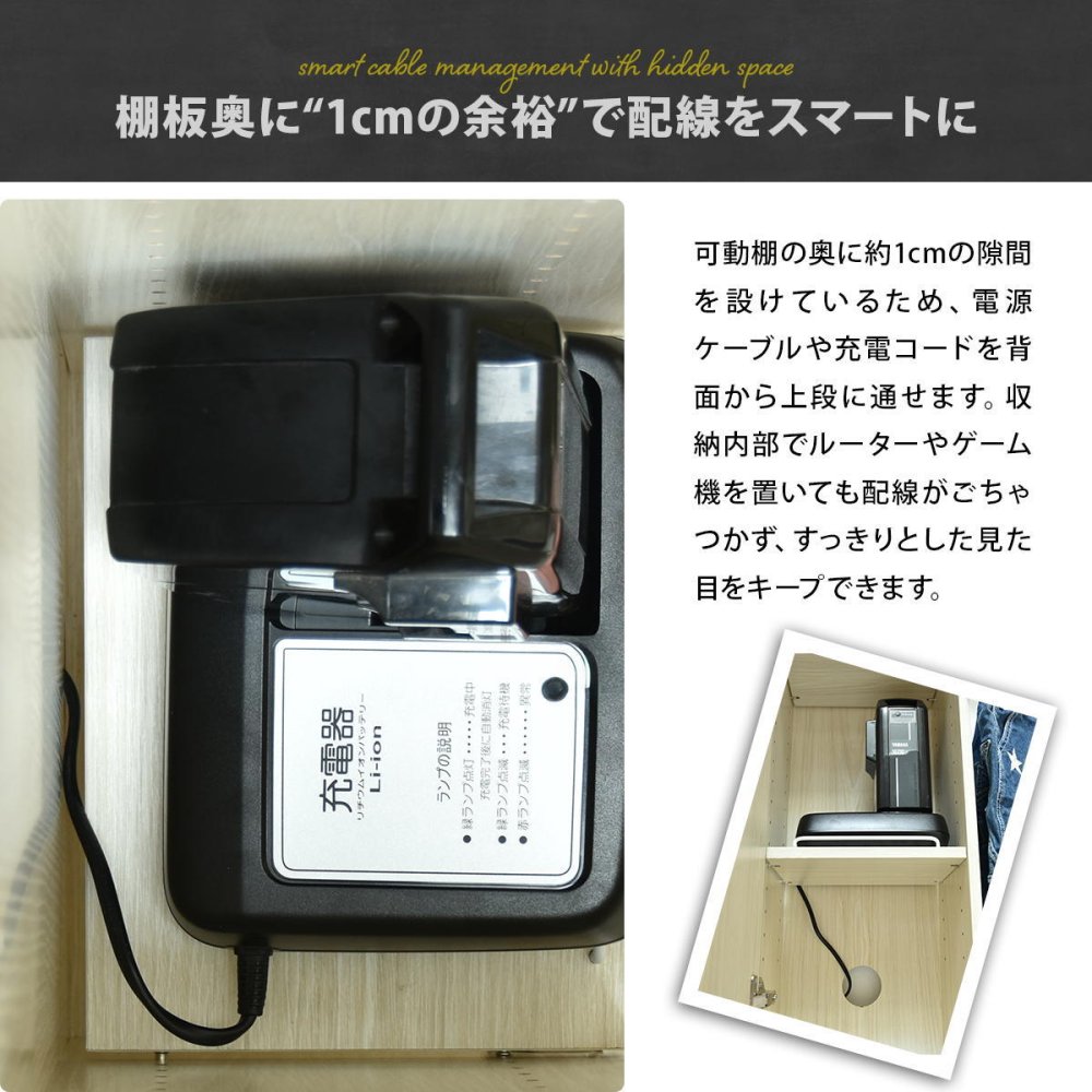 Noxia 収納付きハンガーラック ONLS0376 リュックハンガー リビング収納 シンプルスタイル モダン 角型 木製 バッグラック ハンガーラック Ｔ字ハンガー幅70cm 奥行26.5cm 高さ85cm