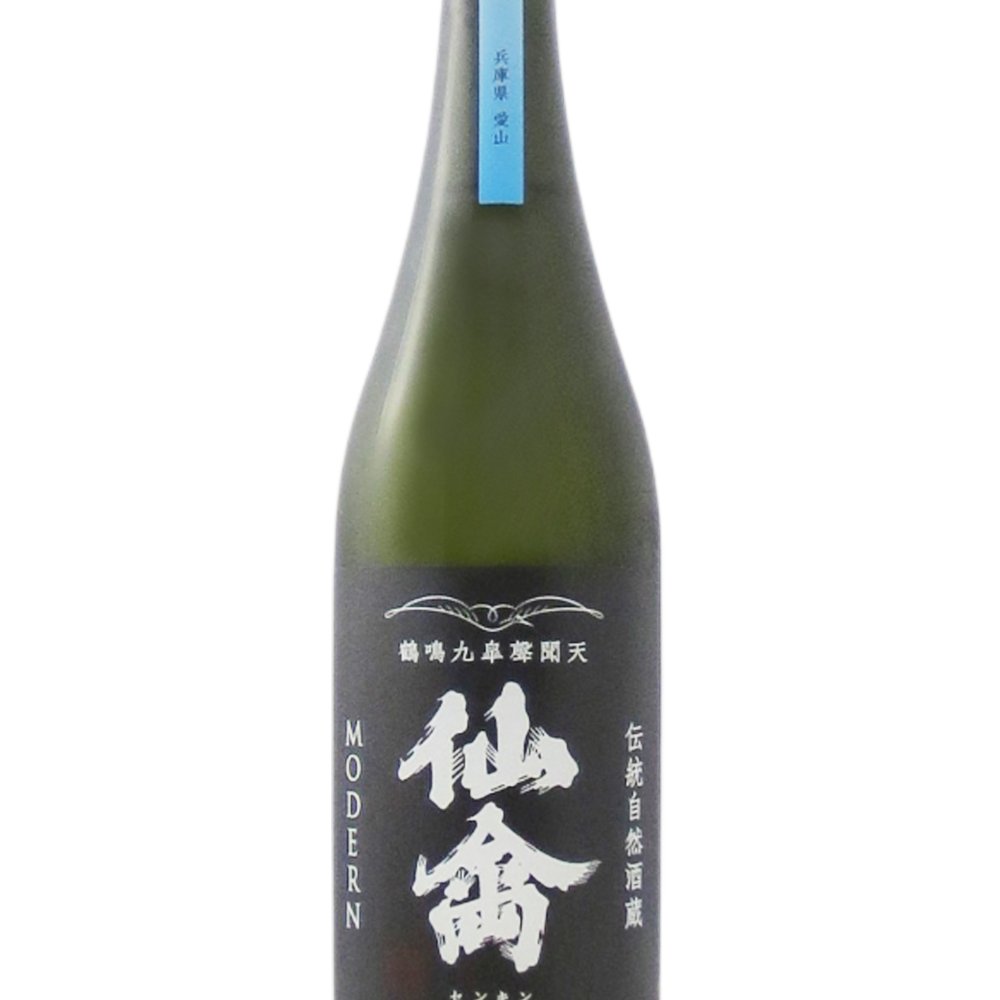 仙禽 ( せんきん )  旅米 ( たびまい )  兵庫県 愛山 720ml/ 栃木県 せんきん【 9496 】【 日本酒 】【 要冷蔵 】【 ハロウィン 贈り物 ギフト プレゼント 誕生日 結婚のお祝い 】