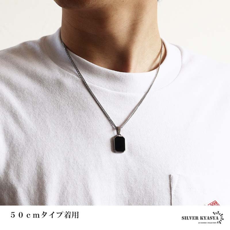 ステンレス ブラック ストーンネックレス ペンダントネックレス 小ぶり シンプル ダブル喜平チェーン 細身 シルバー メタル 小さい プレート 四角 長方形 幾何学 メンズ 男性 金属アレルギー対応