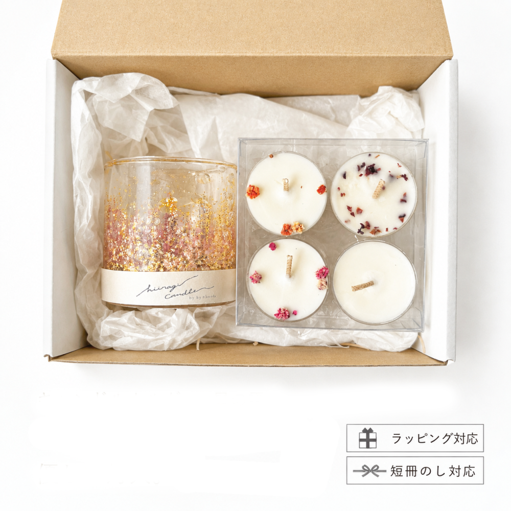 ＜キャンドルホルダー＆ティーライトセット＞暮らしを彩るキャンドルセット | キャンドルホルダー【星の雫】〈星明かり（gold）〉  ＋ティーライトキャンドル4つ｜結婚祝い・新築祝い・誕生日ギフトに