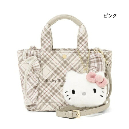 【無料ラッピング】 ジル バイ ジルスチュアート JILL by JILLSTUART ハンドバッグ ショルダーバッグ ハローキティコラボ チェックフリルトートミニ 2way レディース ブランド 正規品 新品 ギフト プレゼント 人気 おすすめ 誕生日 記念日 クリスマス 送料無料 jbj522723