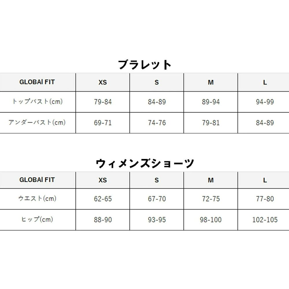 カルバンクライン Calvin Klein(CK) ブラ&ショーツ ビキニ セット ロゴ 無地 ノンワイヤー 下着 アンダーウェア QP3561O+F3787 レディース ブラック