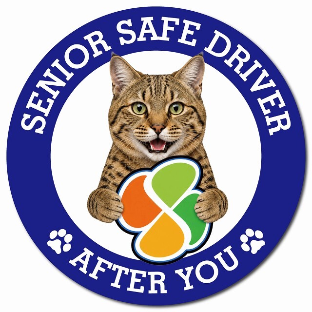 カーサイン 高齢者マーク SENIOR SAFE DRIVER ピクシーボブ マグネット 強力 直径13cm 肉球 日本製 車 ステッカー
