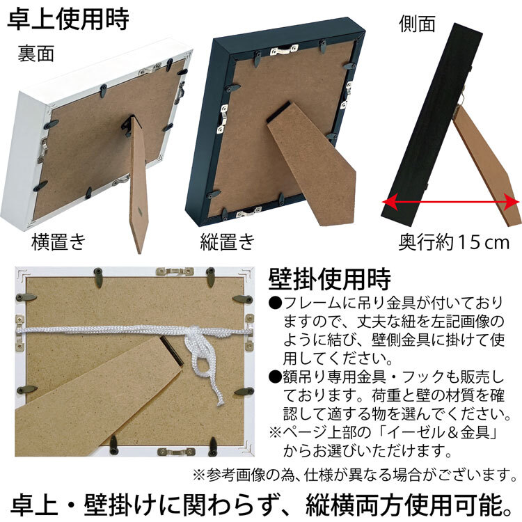 アートフレーム バンクシー ザ・ペインター（Sサイズ）Sサイズ BK-01602  Banksy 絵画  ストリート 壁画 ステンシルアート