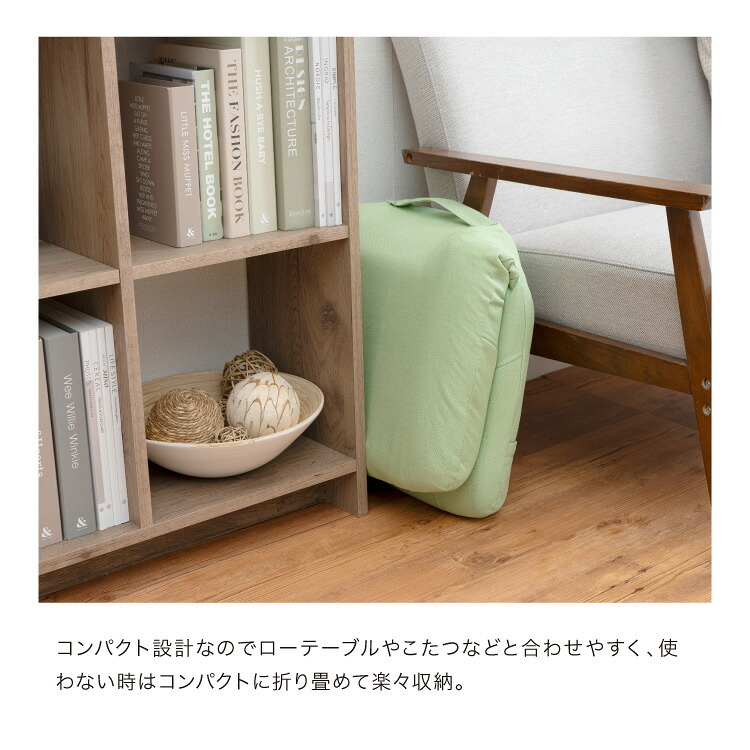 座椅子 からだスッキリ座椅子 ホグレッシュ PROIDEA プロイデア 背中刺激 6つの突起 姿勢サポート 骨盤サポート 折りたたみ コンパクト 持ち手付き 耐荷重100kg リラックス デスクワーク 在宅ワーク ブラウン グリーン 母 父 ご両親 祖父母 誕生日 敬老の日 プレゼント ギフト