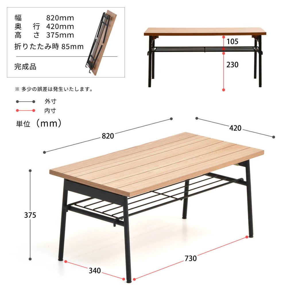 Rille フォールディングテーブル RITB0230 デスクチェア キャスターチェア キャスター付きチェア 勉強椅子 キャスター付き 高さ調節可能 ガス圧昇降 360度回転 カイテンチェア 作業椅子 おしゃれ 新生活