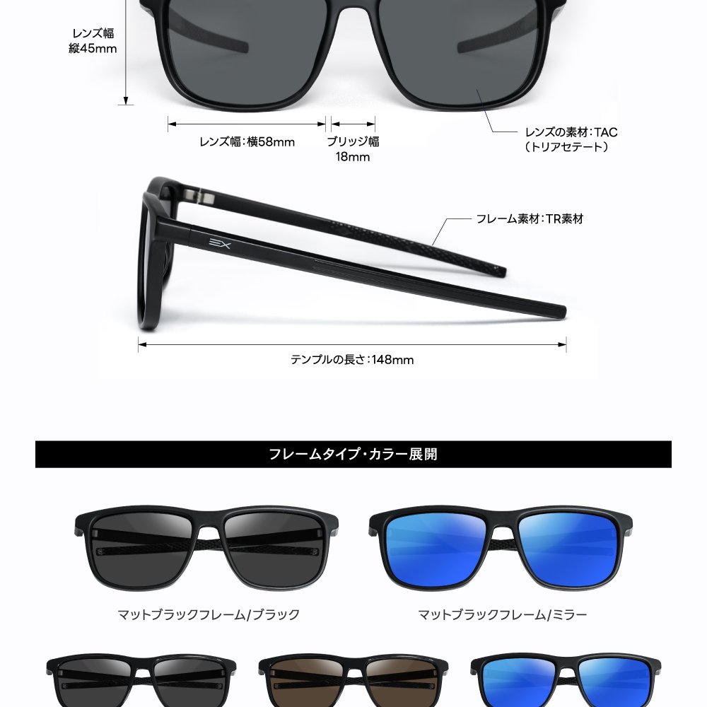 サングラス メンズ 偏光サングラス  釣り 超軽量 21g UV400 レディース ゴルフ 運転 ランニング スポーツ ユニセックス 紫外線99％カット TR90フレーム