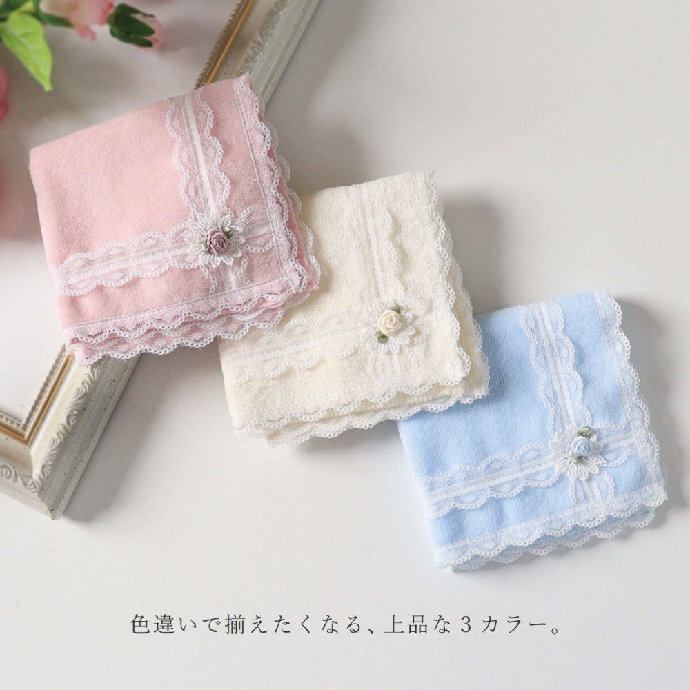 ハンカチ レディース タオル タオルハンカチ 1枚 レース プチラッピング無料 日本製 クロスレース